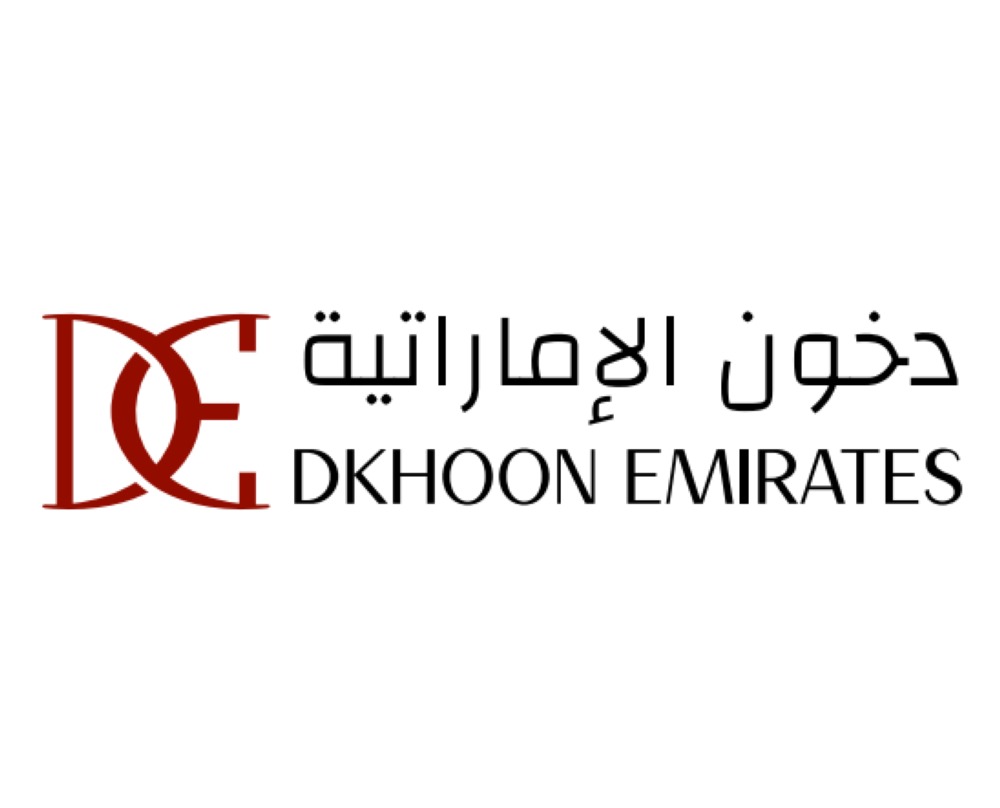 دخون الامراتيه