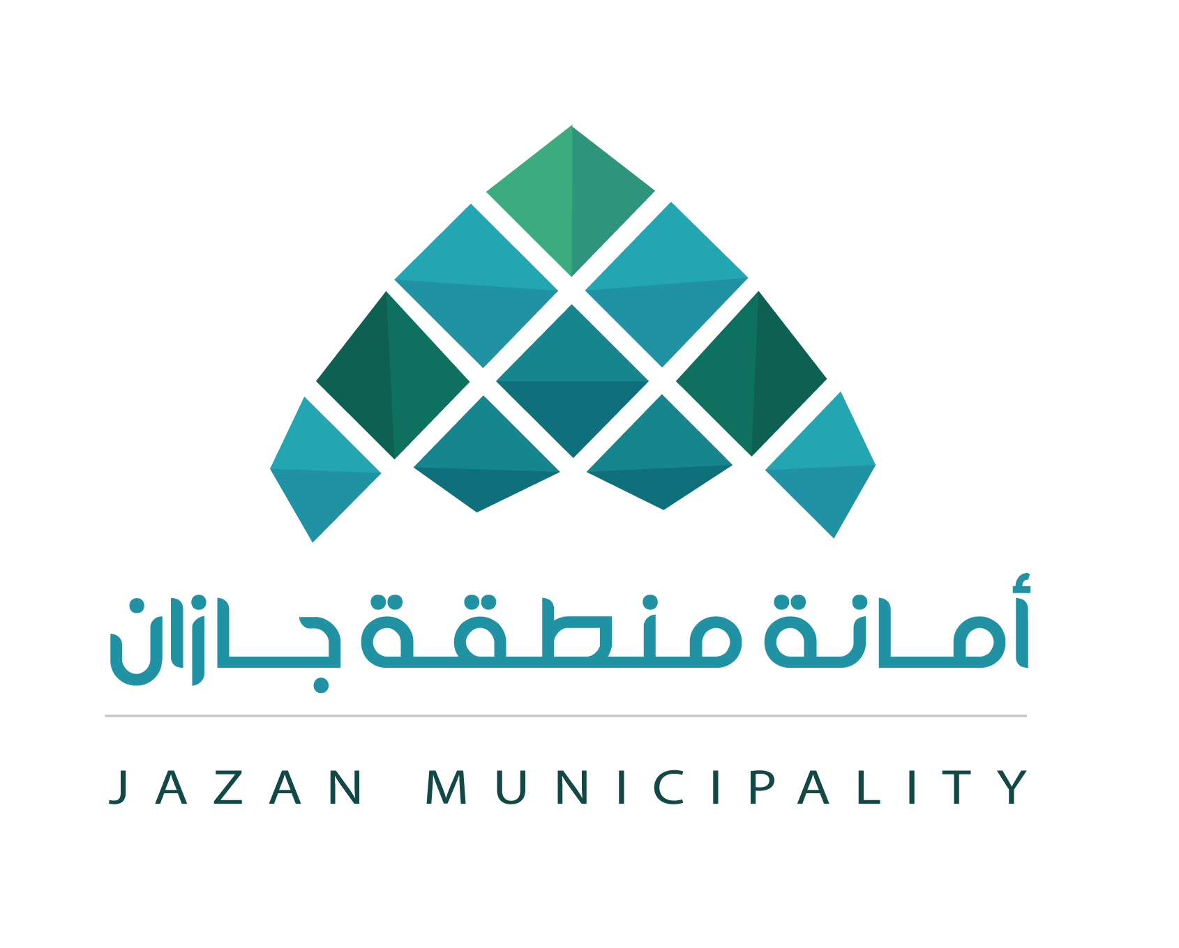 امانة منطقة جازان